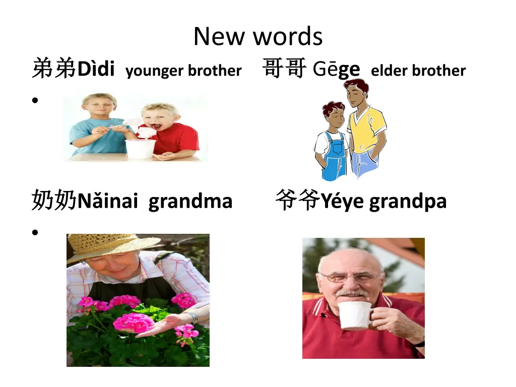 new words