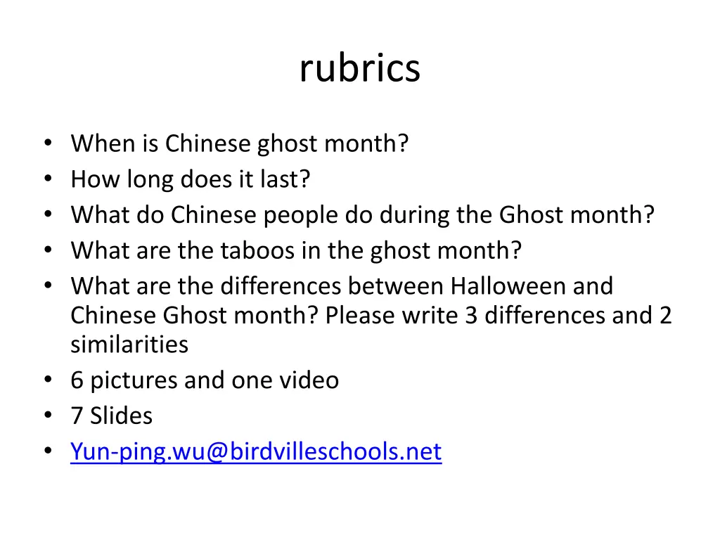 rubrics