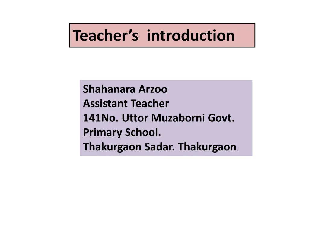 teacher s introduction