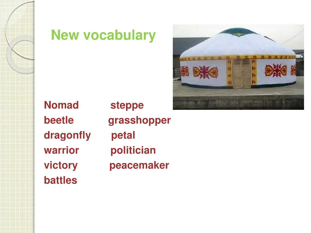 new vocabulary