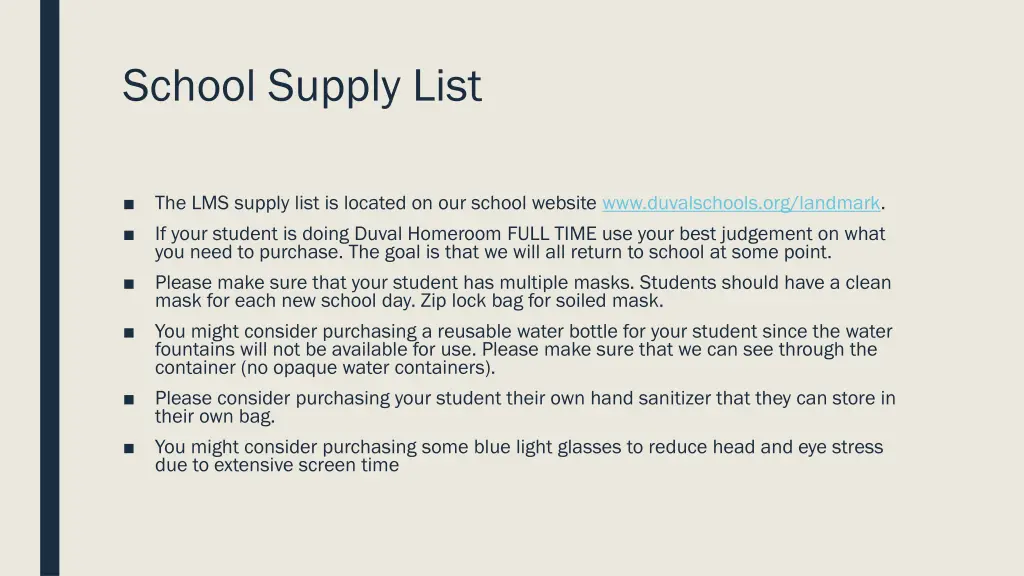 school supply list