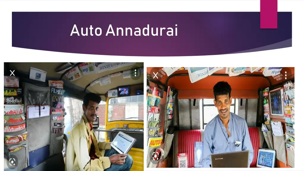 auto annadurai