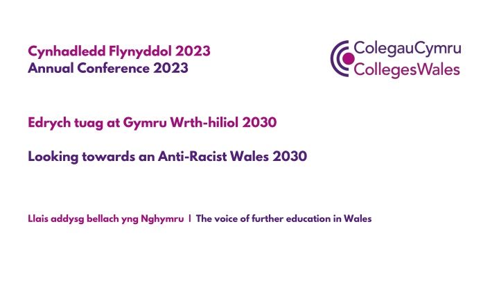 cynhadledd flynyddol 2023 annual conference 2023