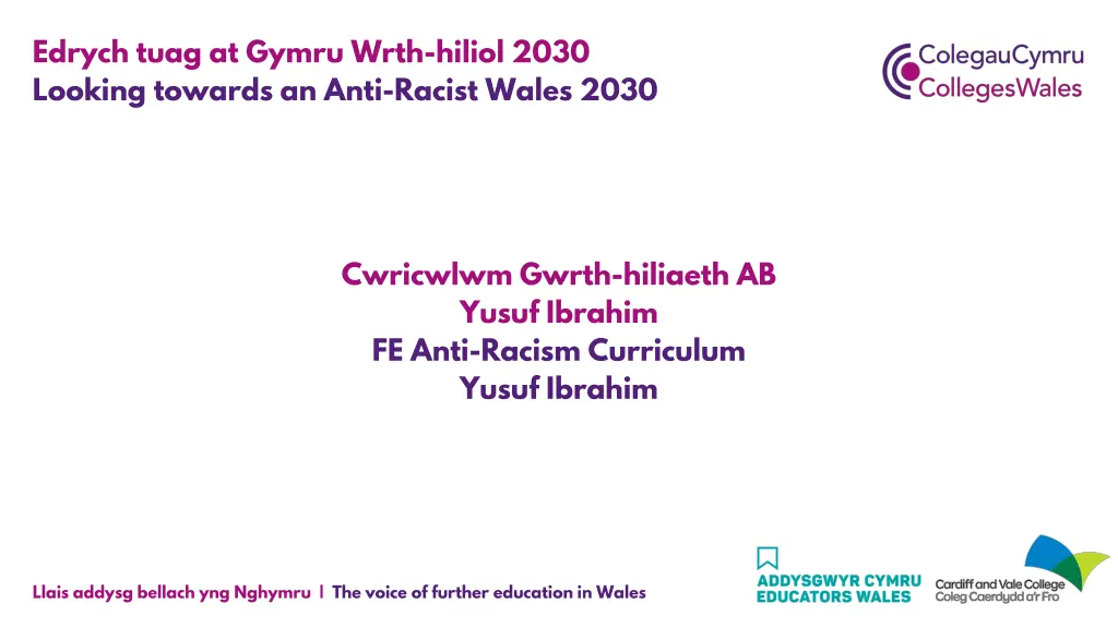 edrych tuag at gymru wrth hiliol 2030 looking 4