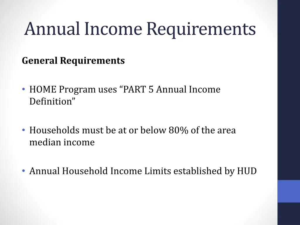 annual income requirements