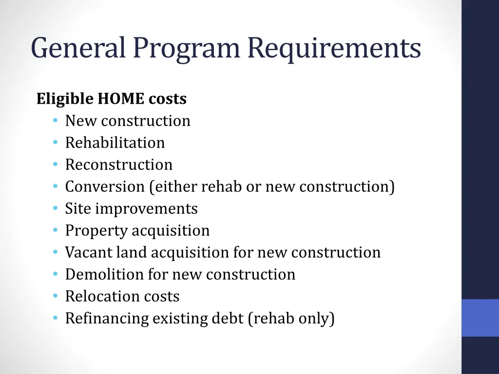 general program requirements 2