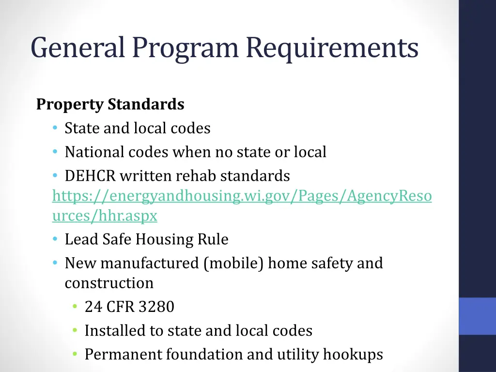 general program requirements 3