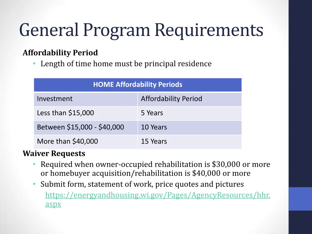 general program requirements 5