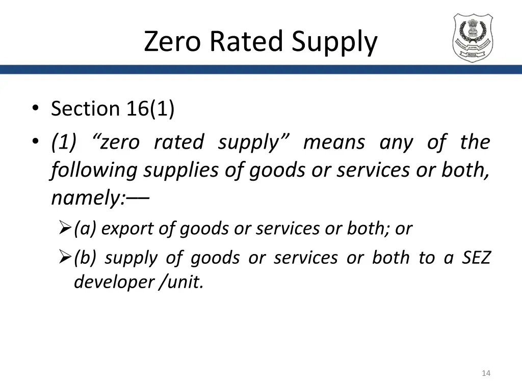 zero rated supply 1