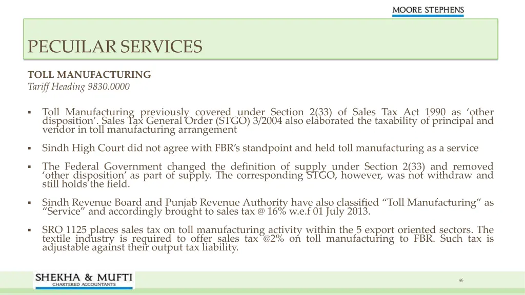 description msil logo 45