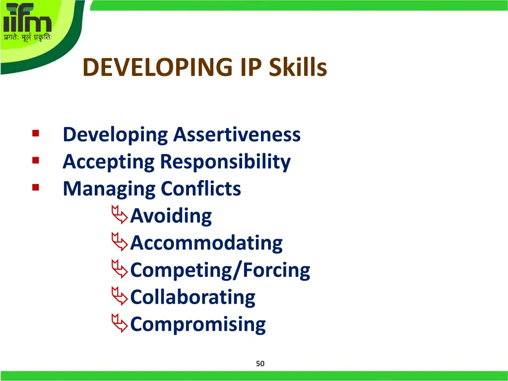 developing ip skills