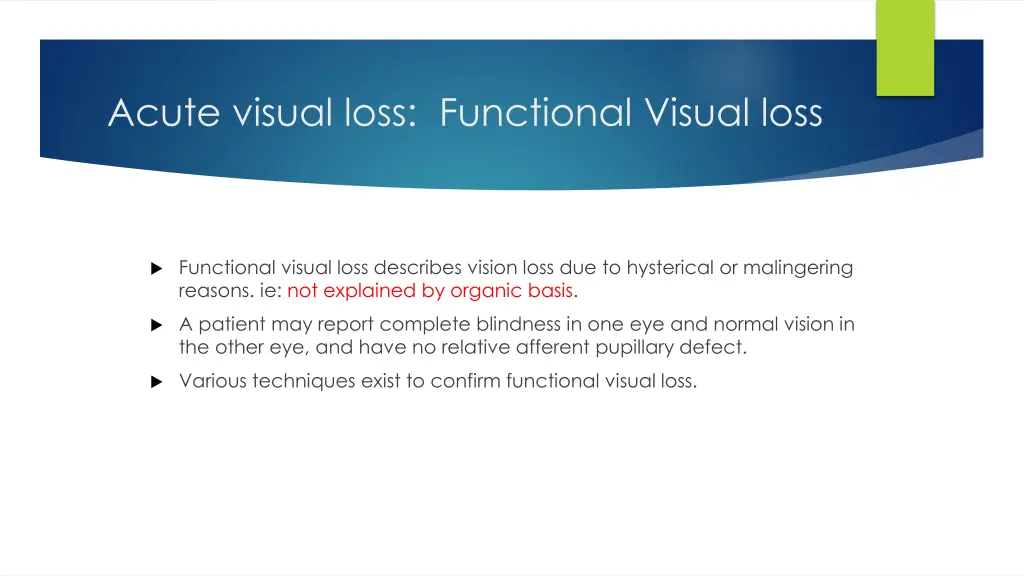 acute visual loss functional visual loss