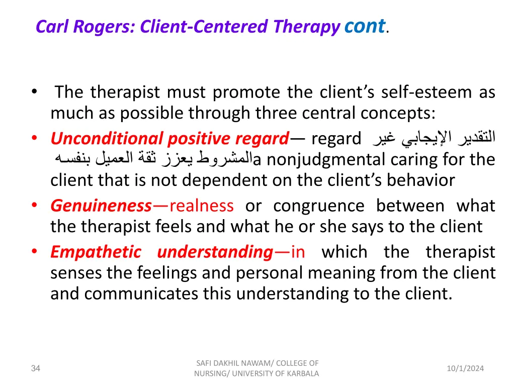 carl rogers client centered therapy cont