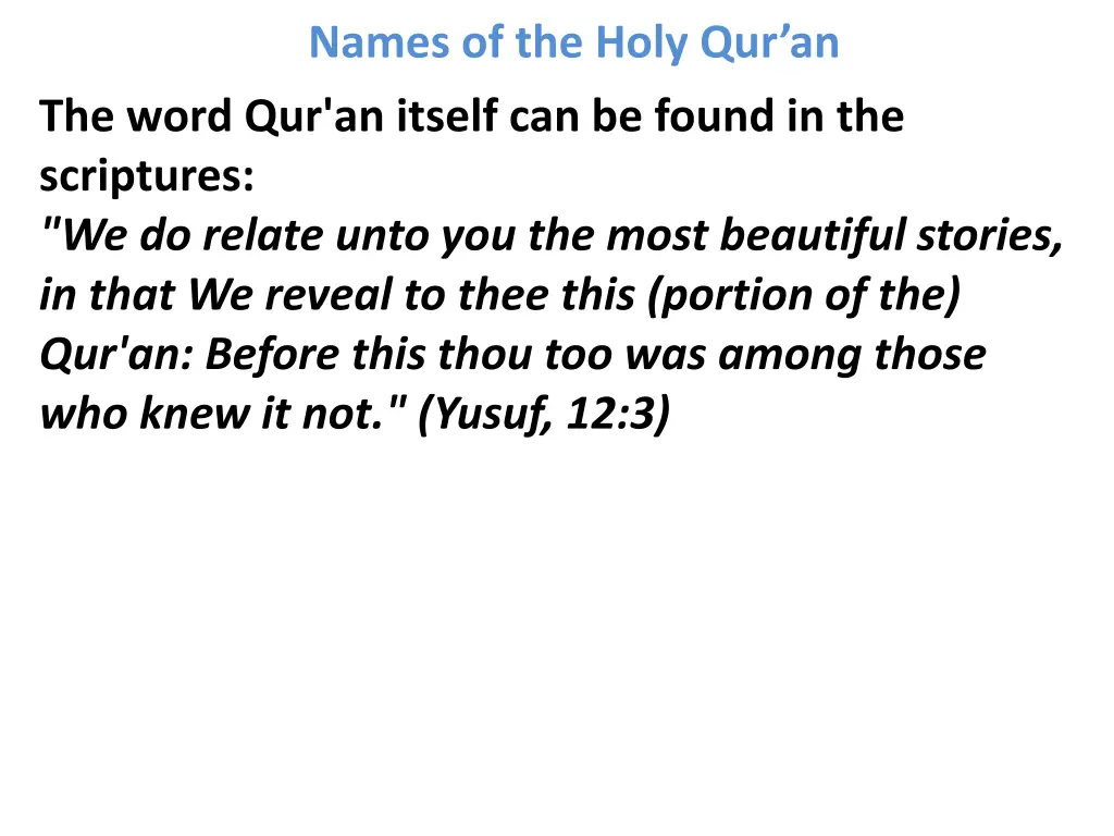 names of the holy qur an