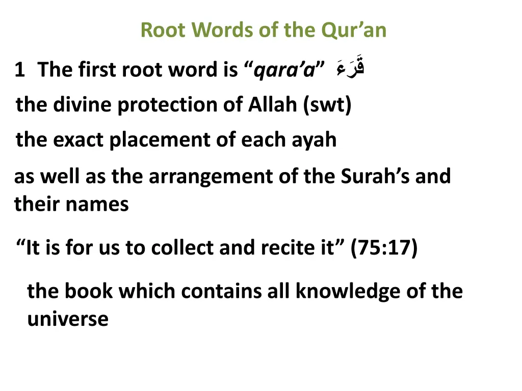 root words of the qur an