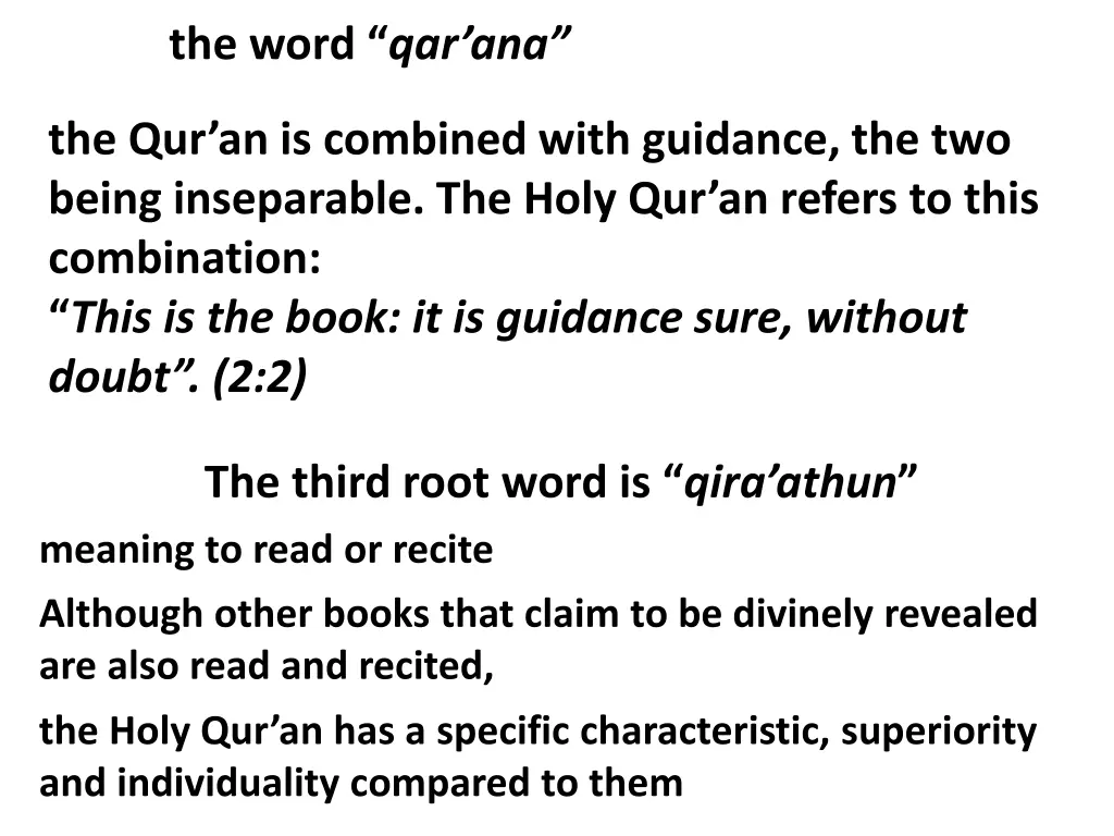 the word qar ana