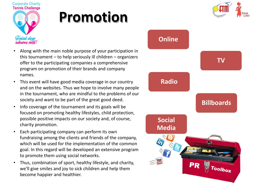 promotion