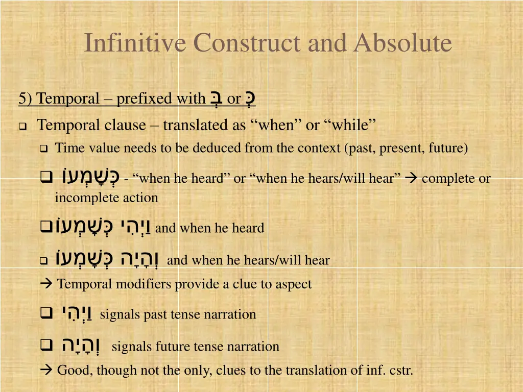 infinitive construct and absolute 13