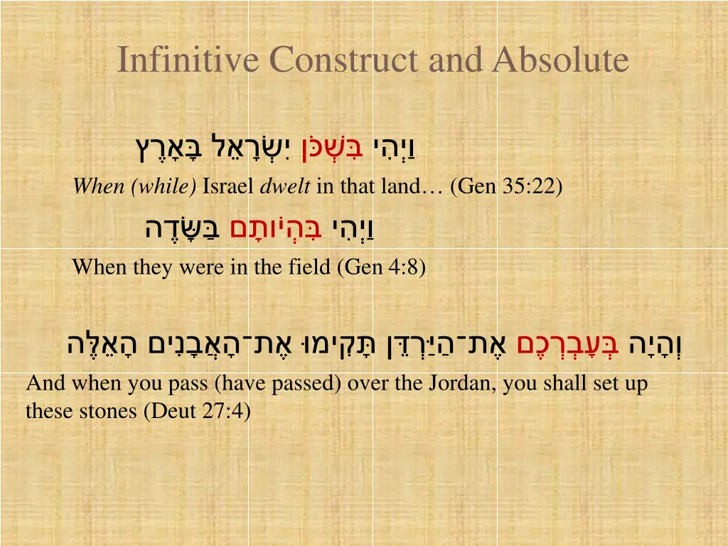 infinitive construct and absolute 14