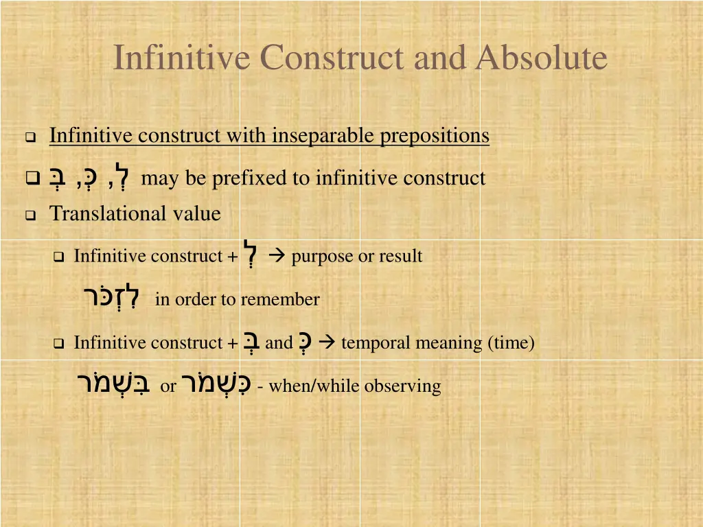 infinitive construct and absolute 8