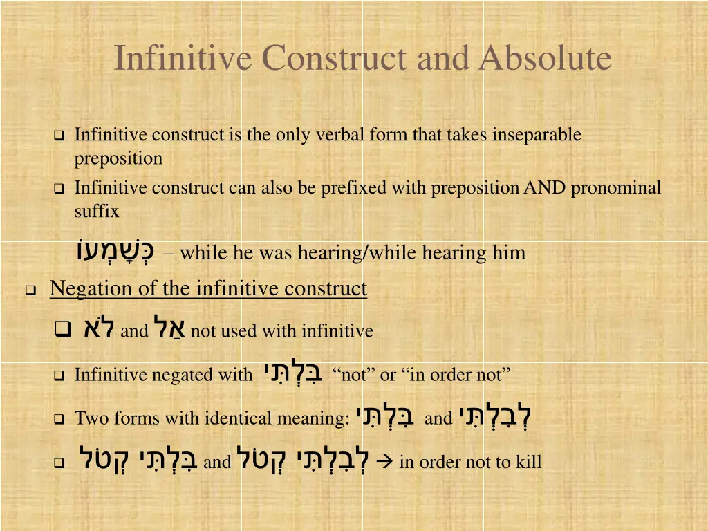 infinitive construct and absolute 9