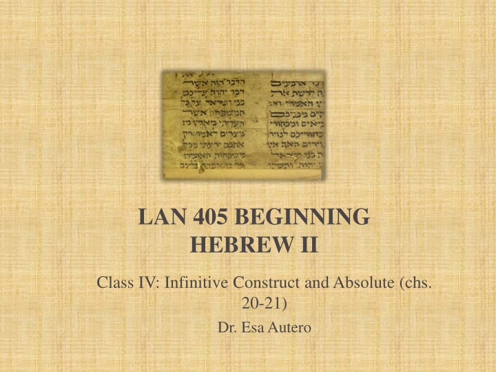 lan 405 beginning hebrew ii