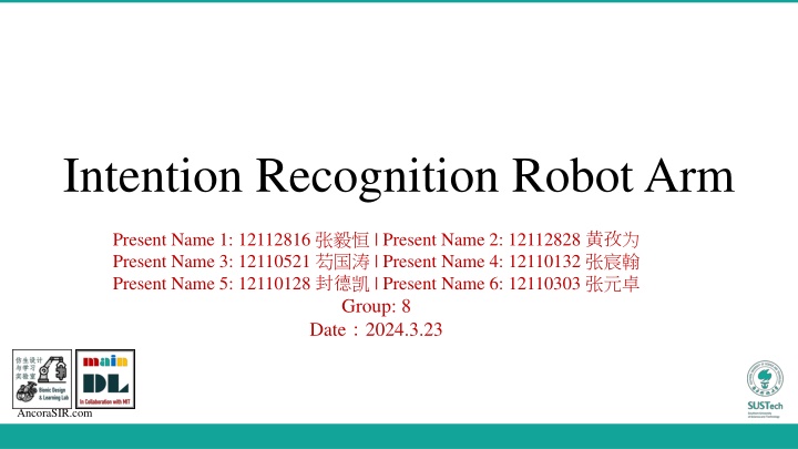 intention recognition robot arm