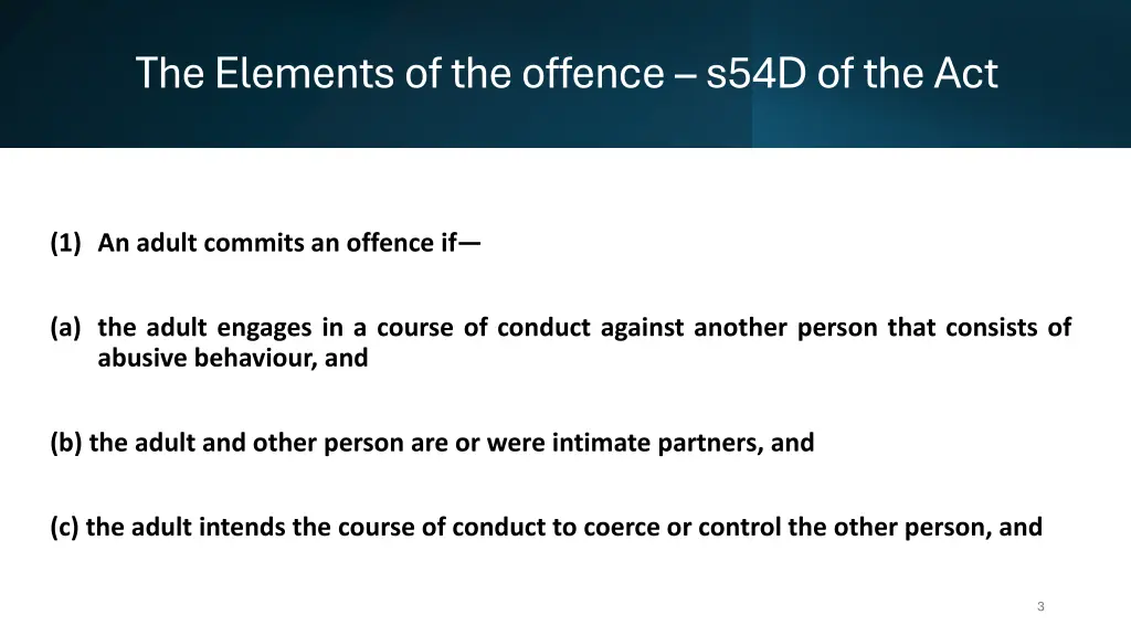 the elements of the offence s54d of the act