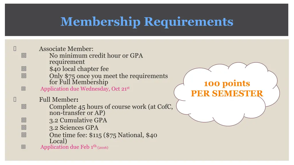 membership requirements