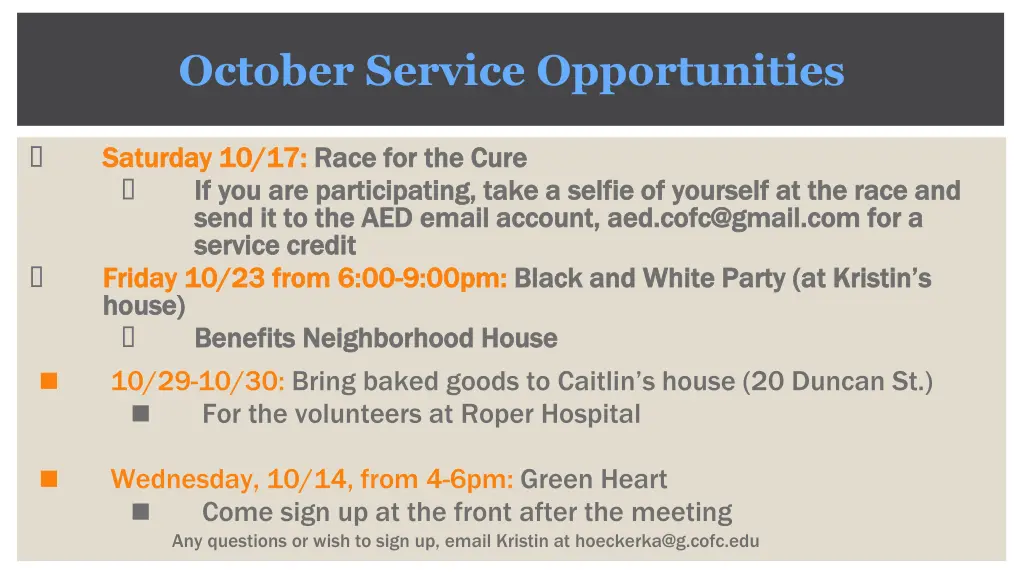 october service opportunities