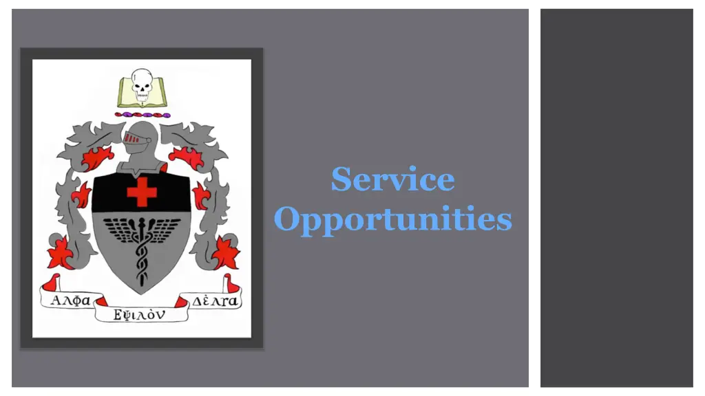 service opportunities