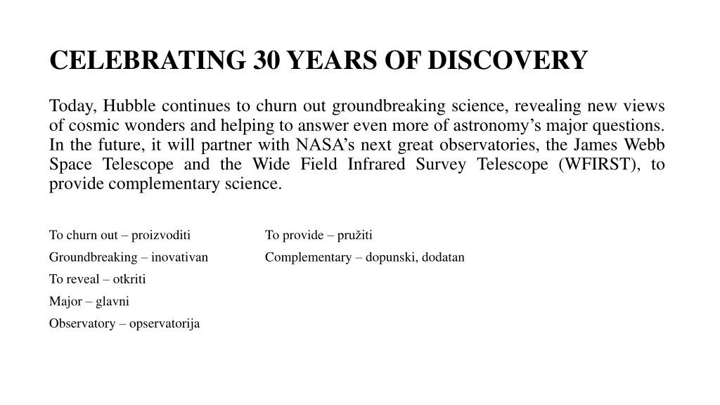 celebrating 30 years of discovery 3