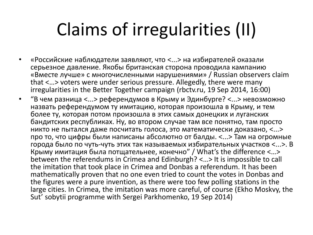 claims of irregularities ii