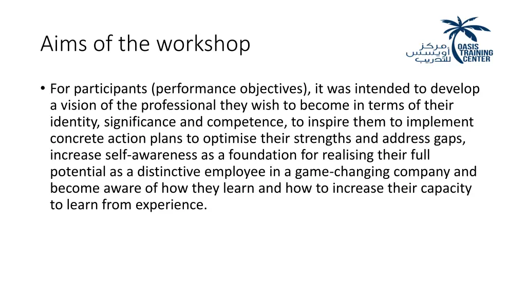 aims of the workshop