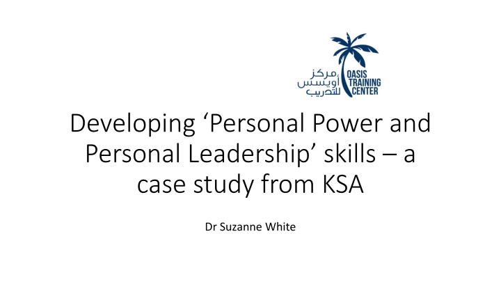 developing personal power and personal leadership