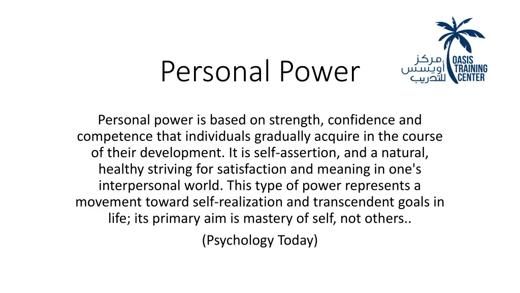 personal power