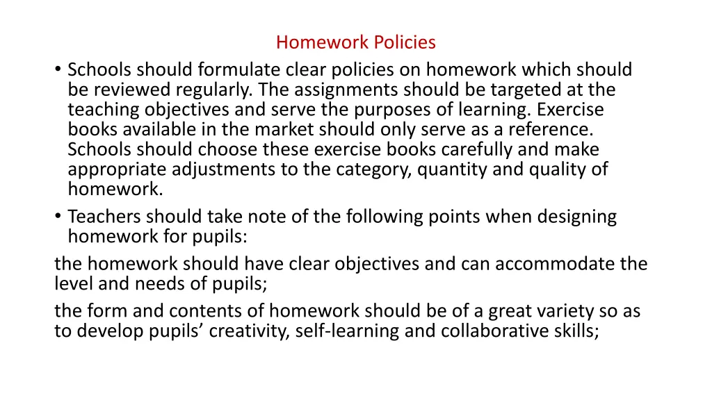 homework policies