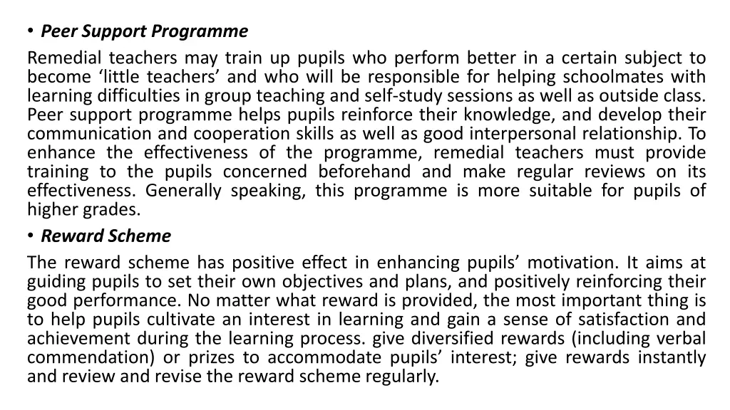 peer support programme remedial teachers