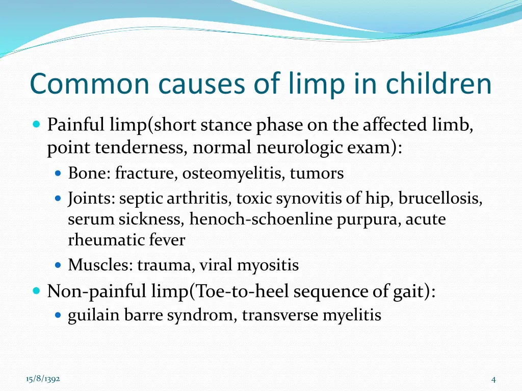 common causes of limp in children