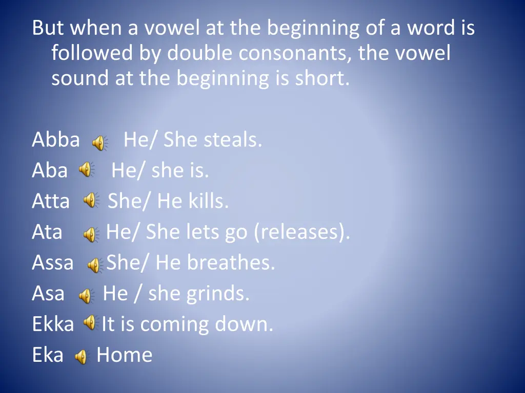 but when a vowel at the beginning of a word