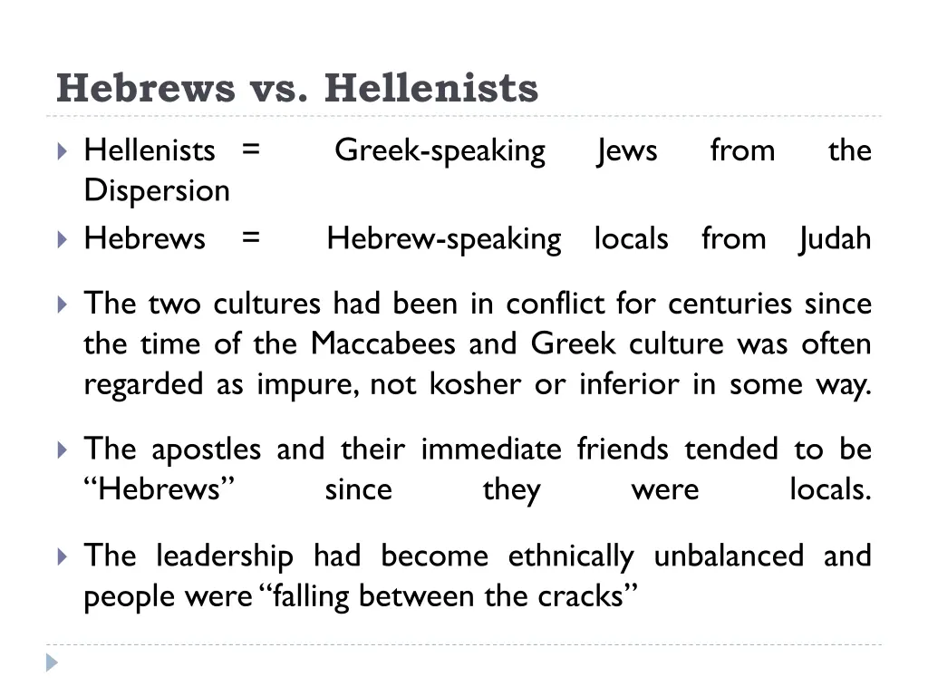 hebrews vs hellenists