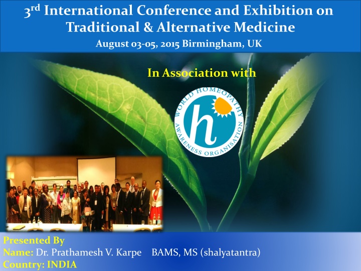 3 rd international conference and exhibition