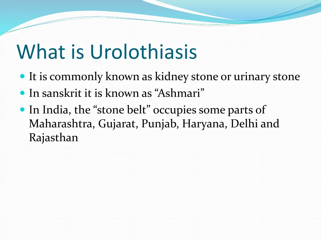 what is urolothiasis