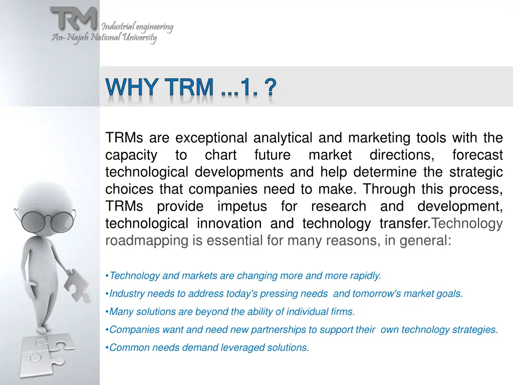 why trm why trm 1 1