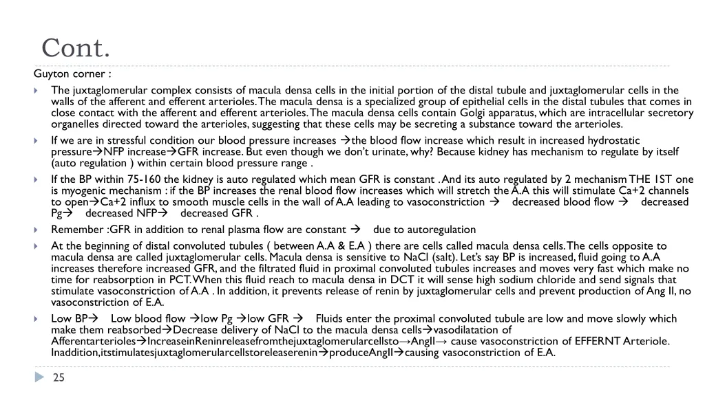 cont guyton corner the juxtaglomerular complex