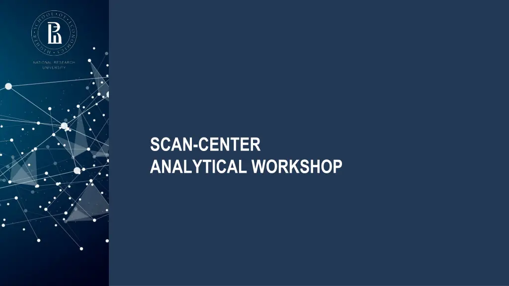 scan center analytical workshop