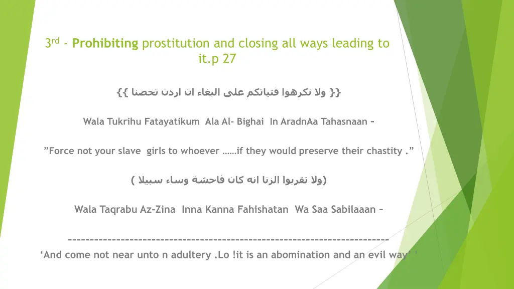 3 rd prohibiting prostitution and closing