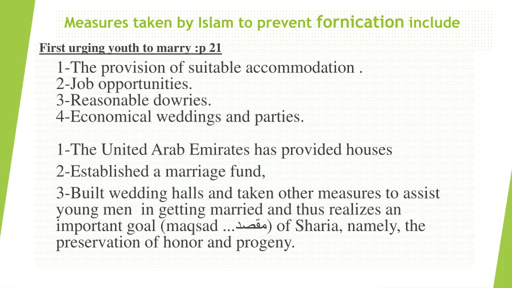 measures taken by islam to prevent fornication