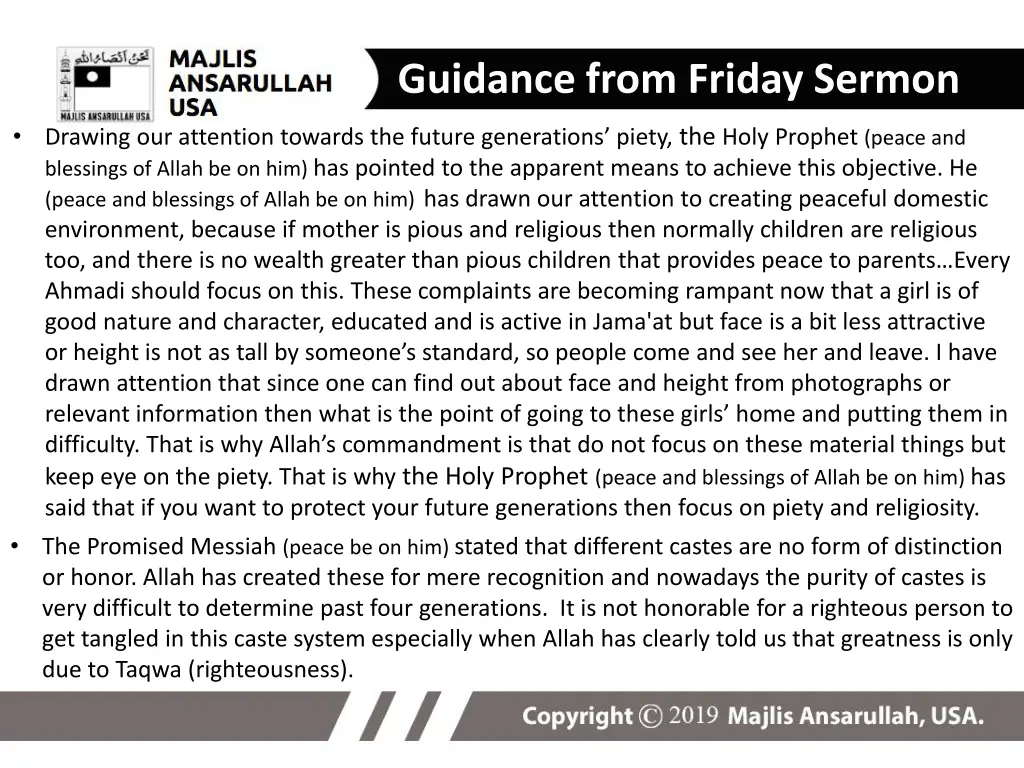 guidance from friday sermon 1