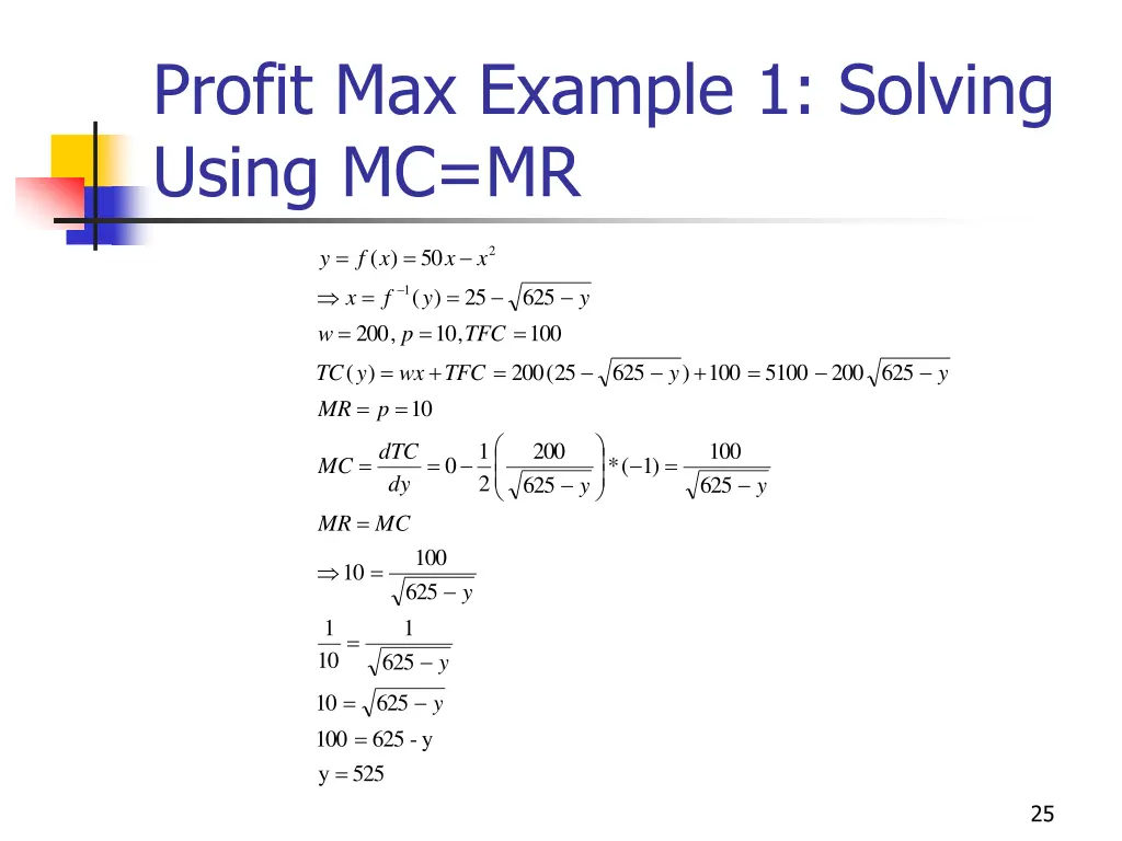 profit max example 1 solving using mc mr